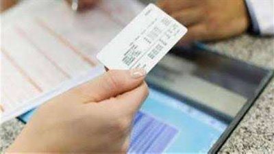 كيف يتم  استخراج كارنيه تأمين صحي للأطفال 2022