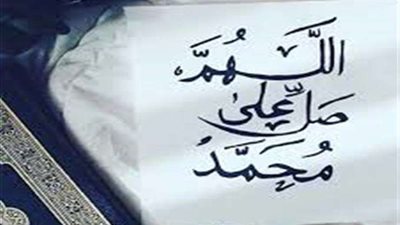 لن تصدق الأجر.. فضل الإكثار من الصلاة على النبي يوم الجمعة