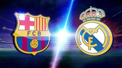 كلاسيكو الأرض.. معركة كروية بين ريال مدريد وبرشلونة في الليجا اليوم