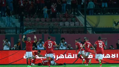 برفقة الأهلي والزمالك.. الفرق المتأهلة إلى مجموعات أبطال إفريقيا حتى الآن