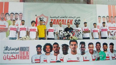 يوسف حسن: حققت حلم من أحلامي بالانضمام للزمالك