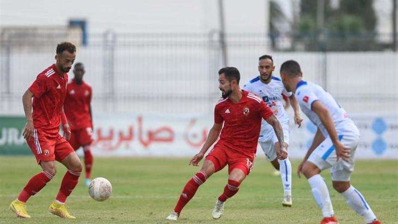 الأهلي