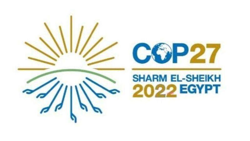 Cop27 بشرم الشيخ