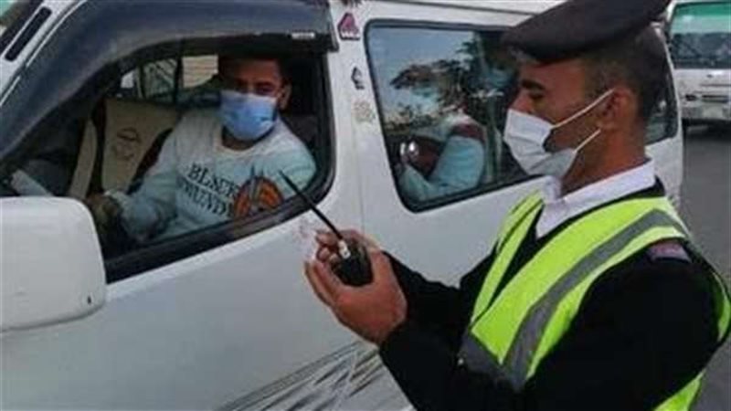 المرور
