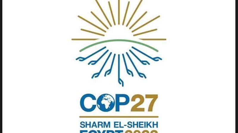 مؤتمر المناخ COP27