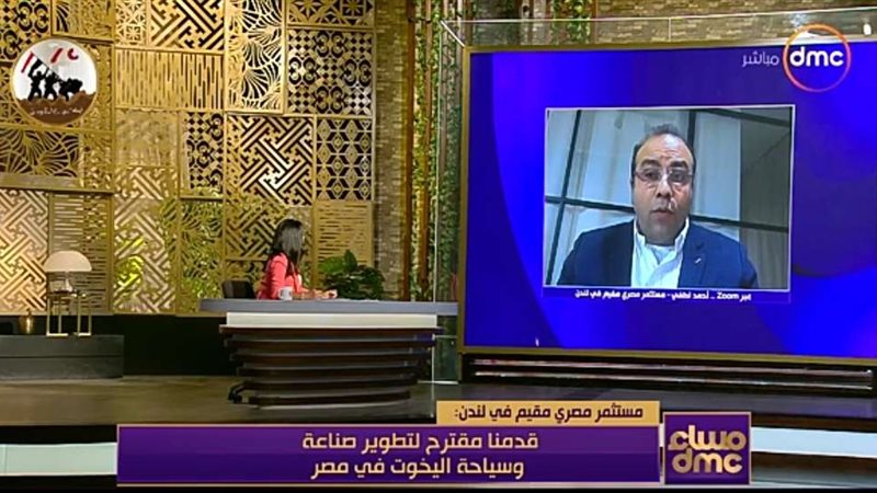 بلدنا اليوم