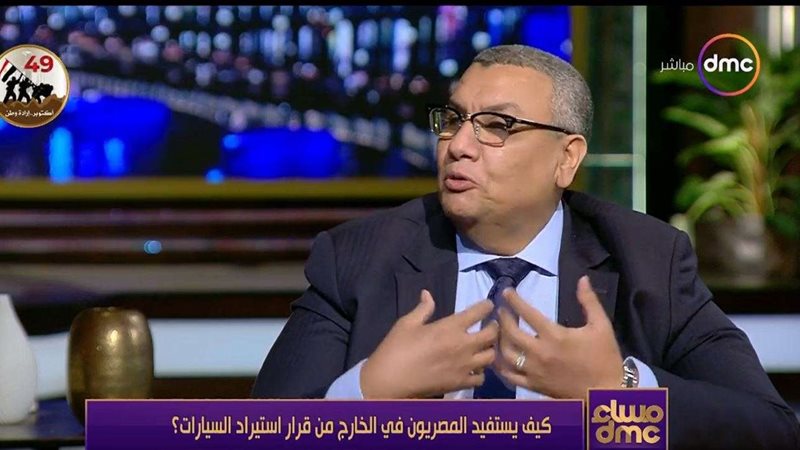 مصطفى سالم وكيل لجنة