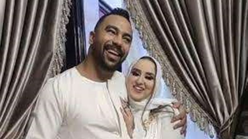 محاكمة زوج عروس