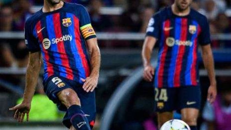 برشلونة