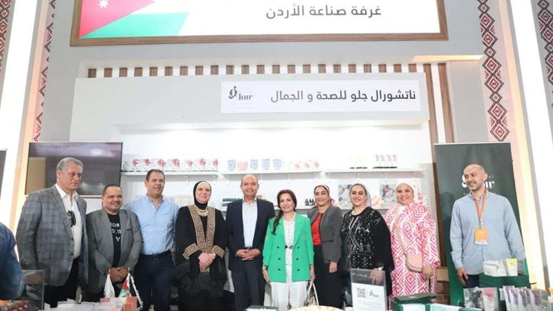 خلال الزيارة