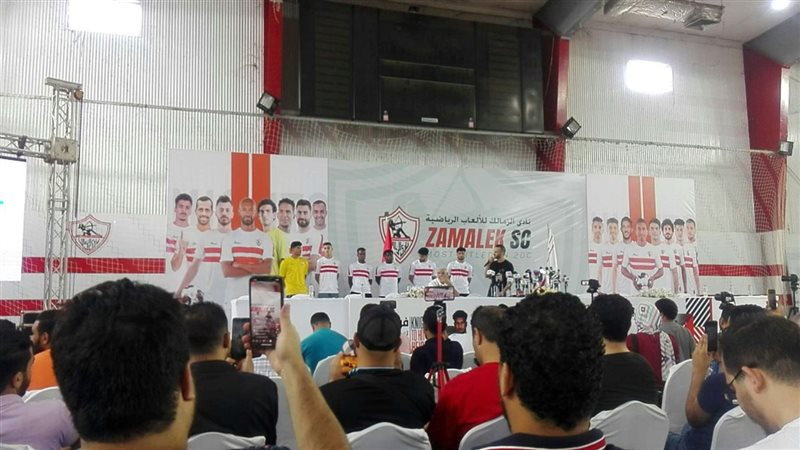لاعبي الزمالك الجدد