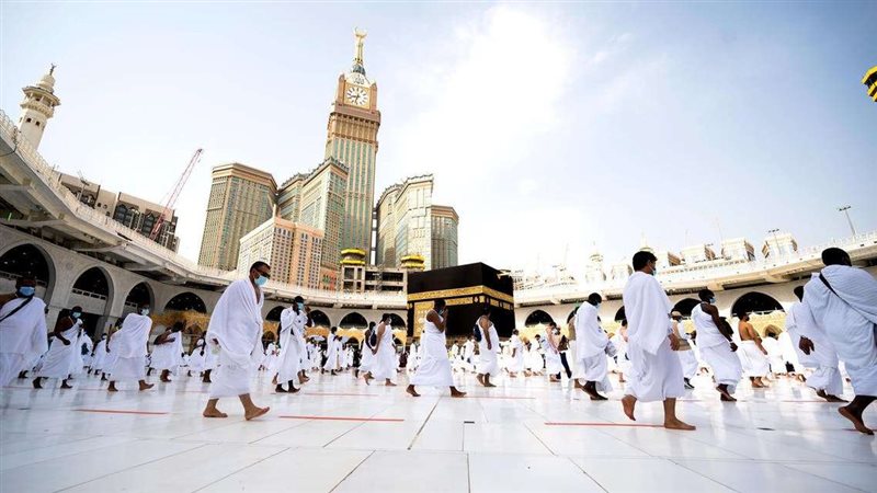 منصة نسك للحج والعمرة