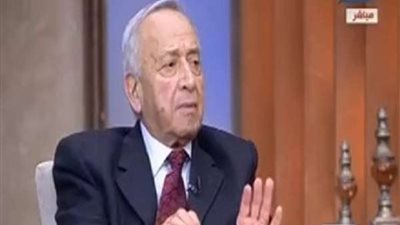 وفاة الدكتور مصطفى السعيد وزير الاقتصاد الأسبق