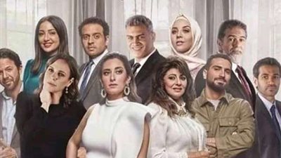 الحلقة الـ 15 مسلسل 