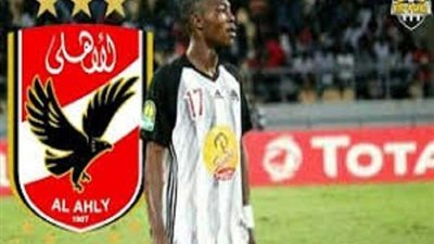 راتب خيالي لموليكا لإقناعه بالانضمام للأهلي