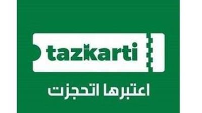 تذكرتي تعلن طرح تذاكر مباريات الدوري المصري.. احجز الآن