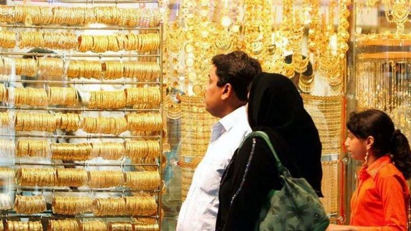 سعر الذهب