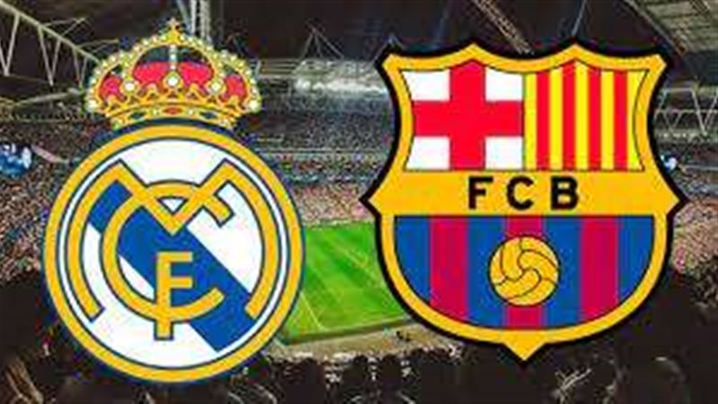 برشلونة وريال مدريد