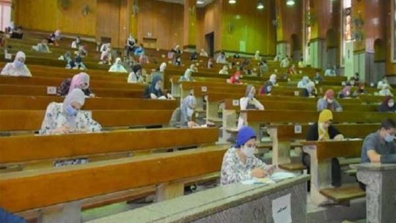 جامعة المنيا
