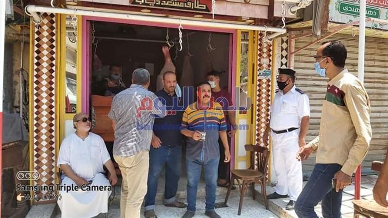 بلدنا اليوم
