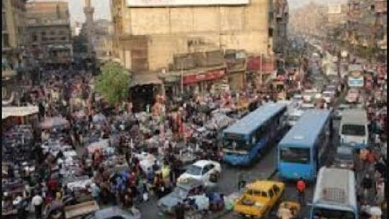 بلدنا اليوم