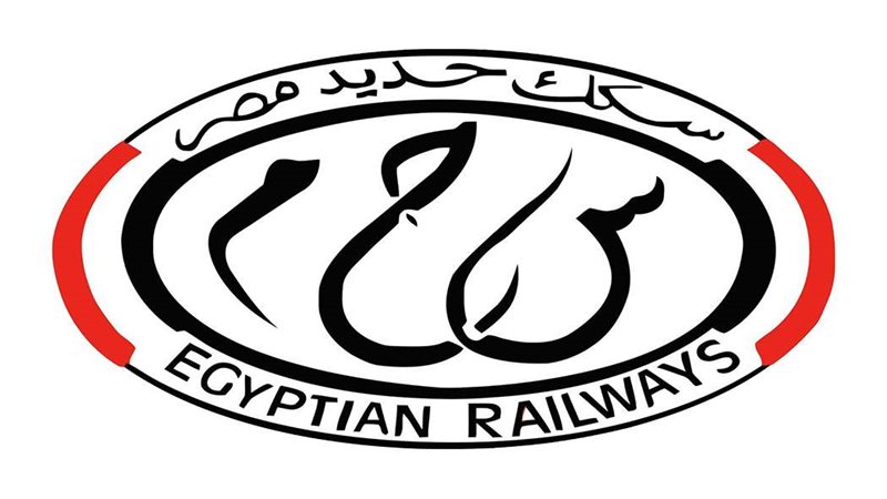 هيئة السكة الحديد