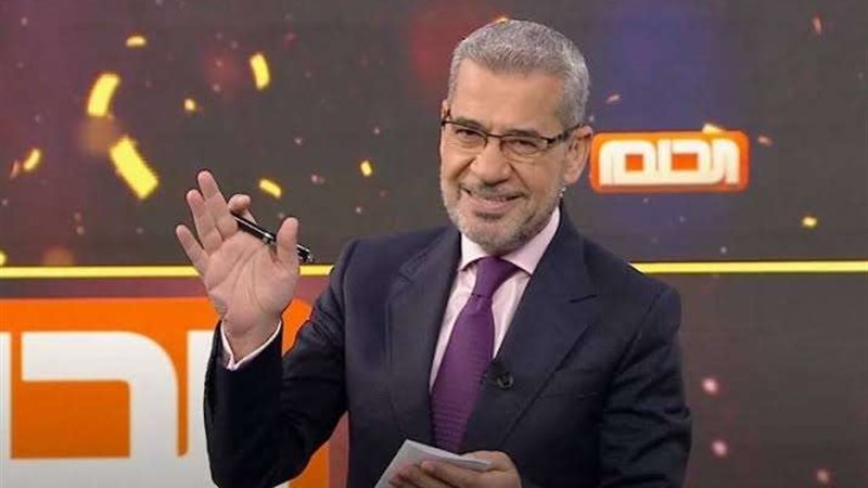 مسابقة الحلم
