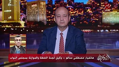 وكيل لجنة الخطة بمجلس النواب يكشف تفاصيل إعفاء سيارات المصريين من الجمارك