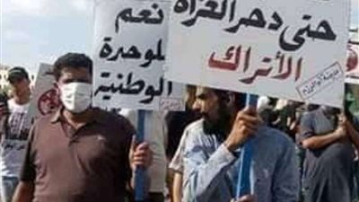 لا للاحتلال العثماني.. مظاهرات حاشدة في شوارع مدينة بنغازي الليبية