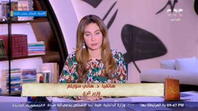 فيديو.. وزير الري: ملف المياه سيكون في أولويات التغيرات المناخية بمؤتمر cop27
