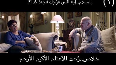 صلاح عبدلله يدعو لـ رجاء الجداوي بعد وفاتها بفيروس كورونا