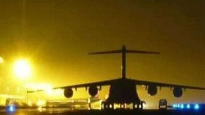 استهداف محيط مطار بغداد الدولي بصاروخ كاتيوشا