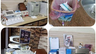 ضبط 10 منشآت طبية بدون ترخيص وتحرير 5 إنذارات مكافحة عدوى بالبحيرة