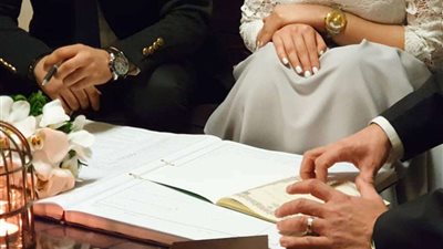 الإفتاء توضح حكم تزويج المرأة الغائبة عن مجلس العقد