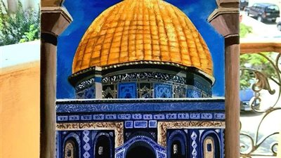 أستراليا تتراجع عن قرار الاعتراف بالقدس الغربية عاصمة لإسرائيل