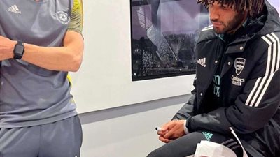 محمد النني يحصل على رخصة التدريب B .. تفاصيل