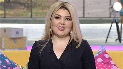 مها أحمد تعتذر لـ زوجها و أولادها .. تعرف على السبب