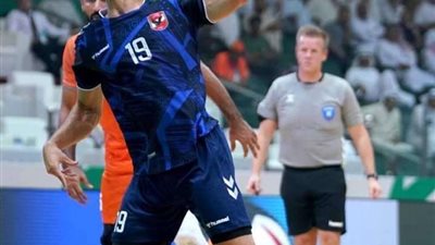 الأهلي يهزم مضر السعودي 36-30 في أولى مبارياته بـ كأس العالم للأندية