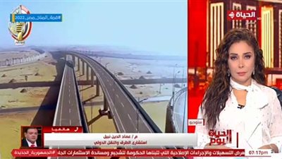 المؤشرات الدولية : مصر تقدمت 10 مراكز في مؤشرات جودة الطرق