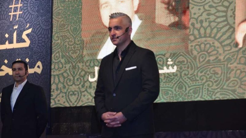 بلدنا اليوم