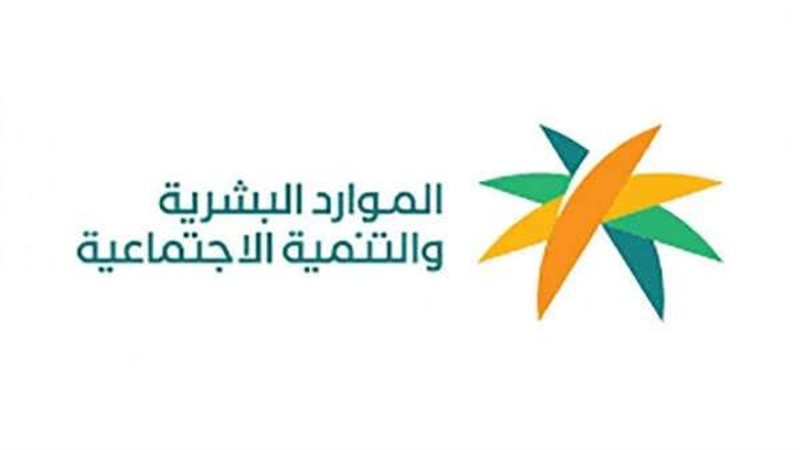 تسجيل
