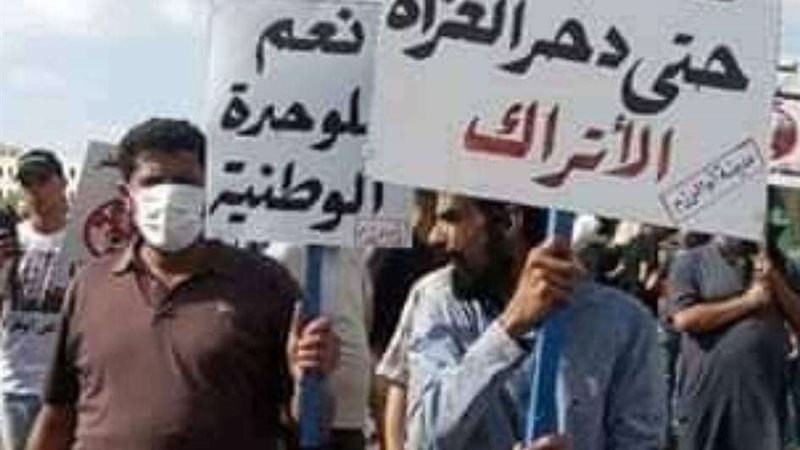 بلدنا اليوم