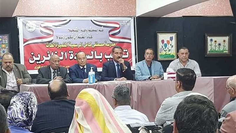 أشرف سلومة وكيل وزارة