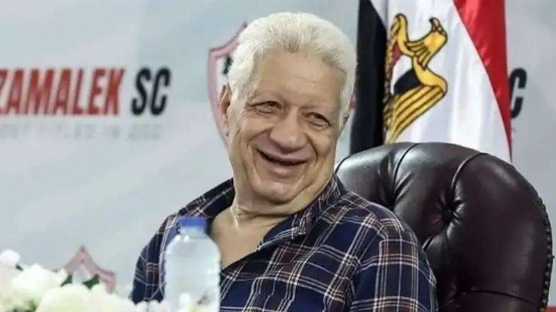 مرتضى منصور رئيس