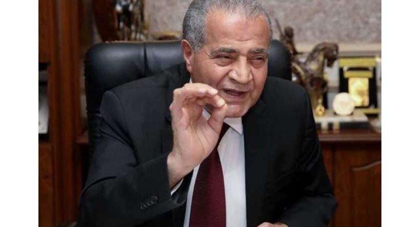 الدكتور علي المصيلحي