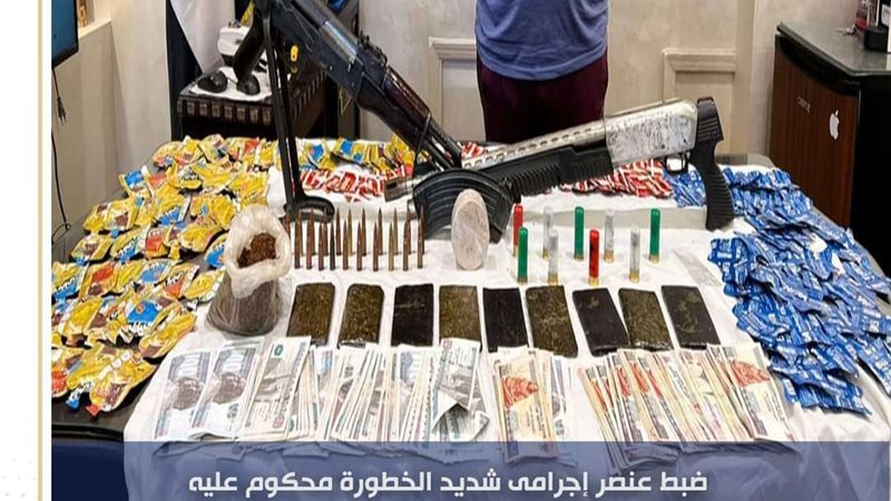 القبض على هارب
