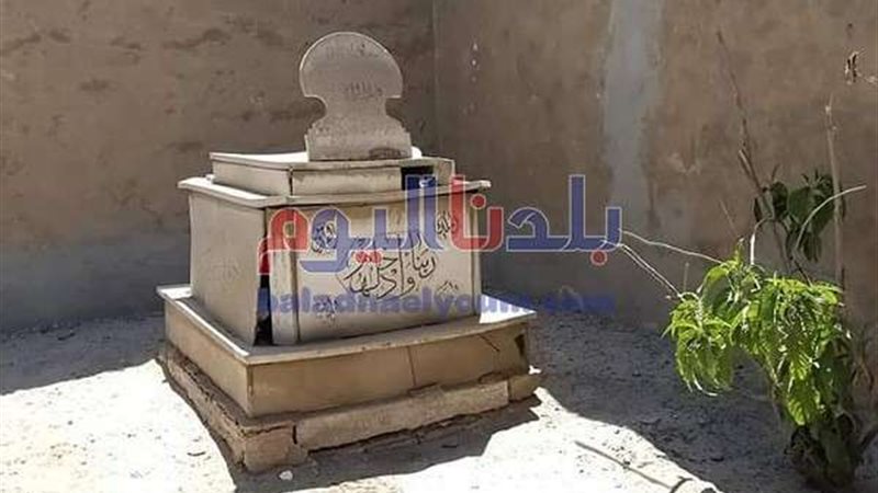 بلدنا اليوم