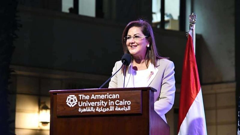 وزيرة التخطيط والتنمية