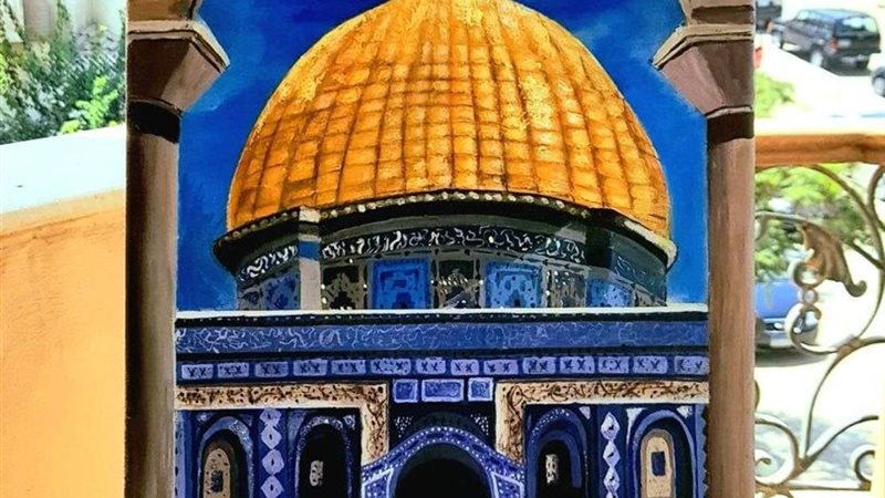 القدس