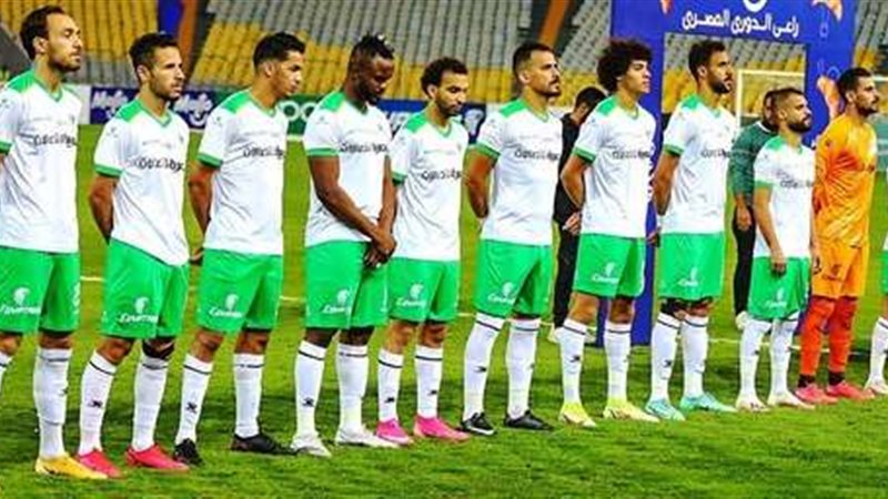 المصري